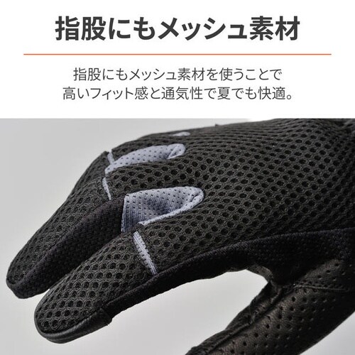 DG−001 フルメッシュスタンダードグローブ カ