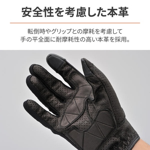 DG−002 フルメッシュプロテクターグローブ カ