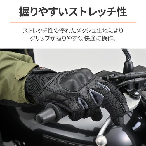 DG−002 フルメッシュプロテクターグローブ カ