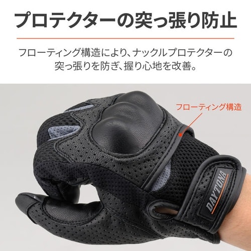 DG−002 フルメッシュプロテクターグローブ カ