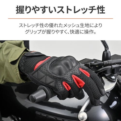 DG−002 フルメッシュプロテクターグローブ カ