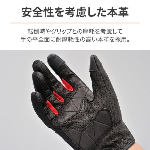 DG−002 フルメッシュプロテクターグローブ カ