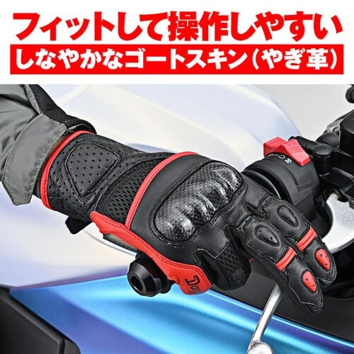 HBG−053 スポーツメッシュグローブ サイズ: