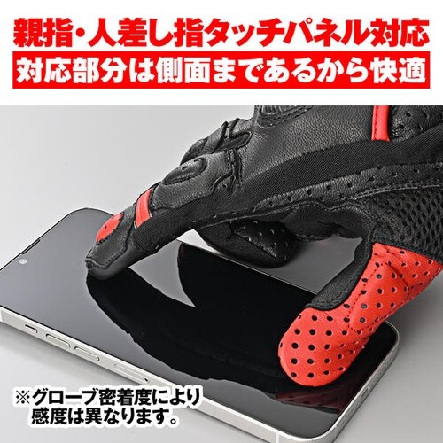 HBG−053 スポーツメッシュグローブ サイズ: