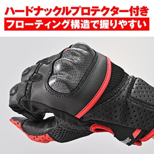 HBG−053 スポーツメッシュグローブ サイズ: