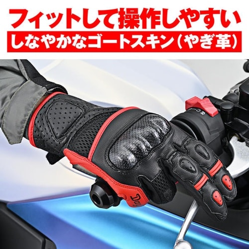 HBG−053 スポーツメッシュグローブ サイズ:
