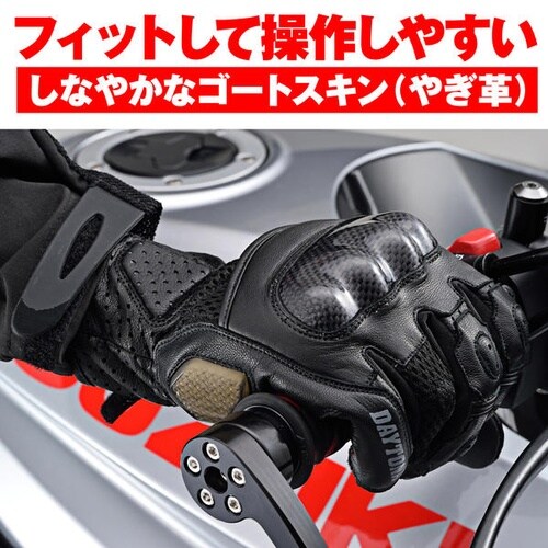 HBG−053 スポーツメッシュグローブ サイズ: