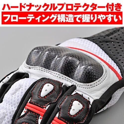 HBG−053 スポーツメッシュグローブ サイズ: