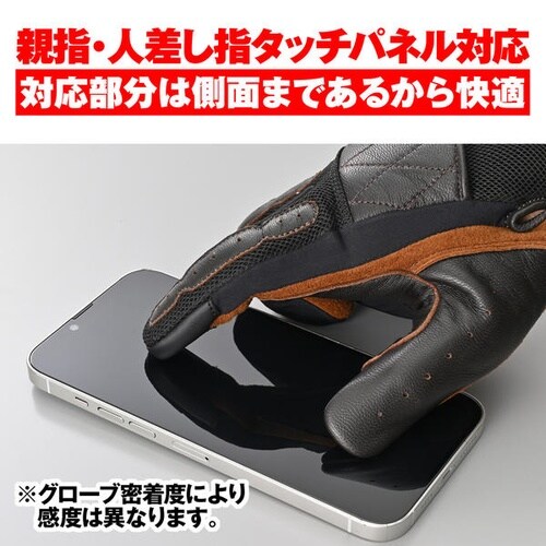 HBG−065 カフェメッシュグローブ サイズ:S