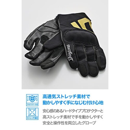 DG−030 メッシュハードナックルグローブ ブラ