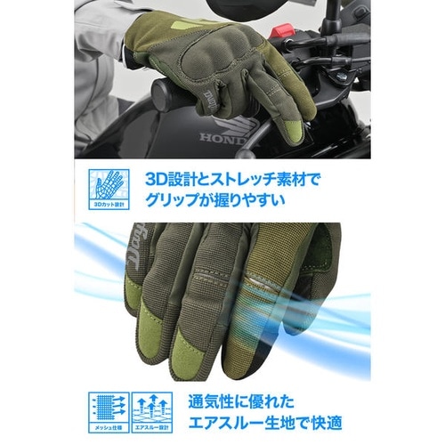 DG−030 メッシュハードナックルグローブ カラ