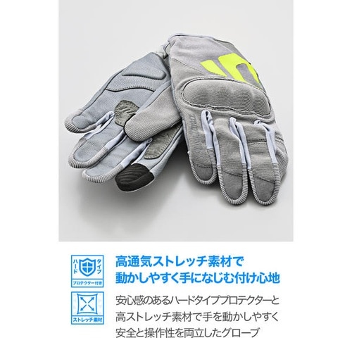 DG−030 メッシュハードナックルグローブ カラ