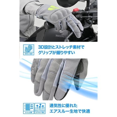 DG−030 メッシュハードナックルグローブ カラ