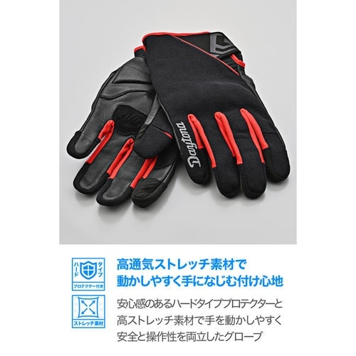 DG−031 エアスループロテクトグローブ カラー