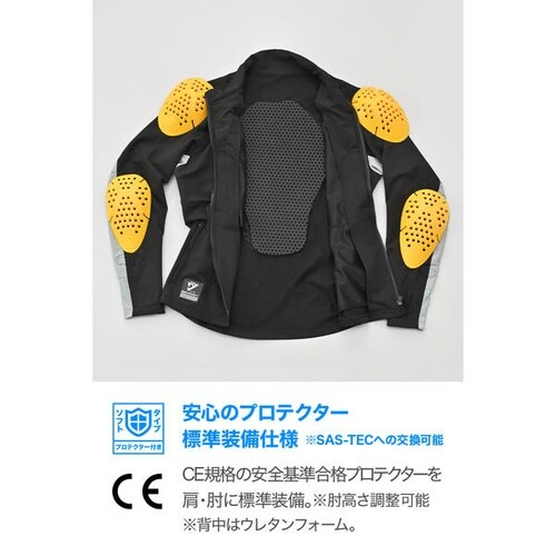 DJ−031 クイックドライエアライトジャケット