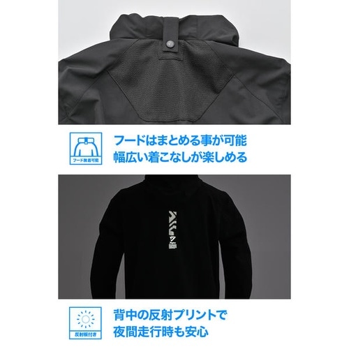 DJ−033 ドライクールエアパネルジャケット カ