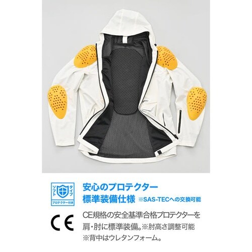 DJ−033 ドライクールエアパネルジャケット カ
