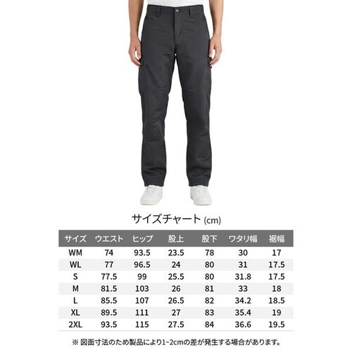 DB−013 フルメッシュストレートパンツ カラー