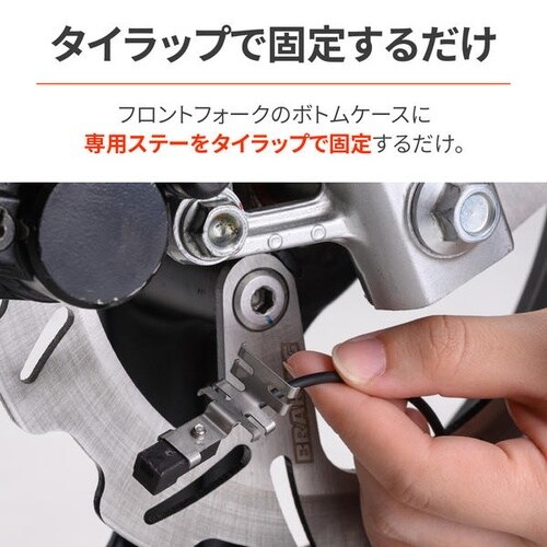 非接触スピードセンサー