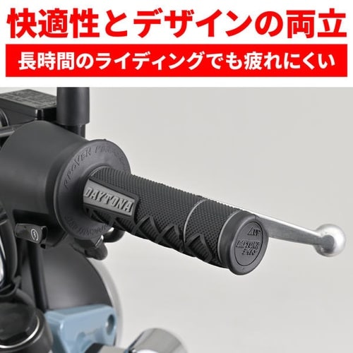 GRIPPY GRIP GG−D−Lite SUP