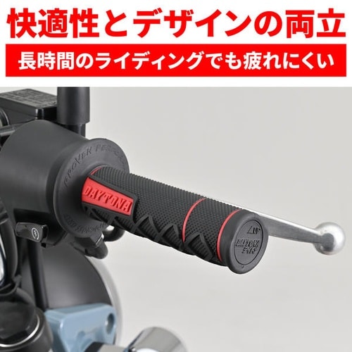 GRIPPY GRIP GG−D−Lite SUP