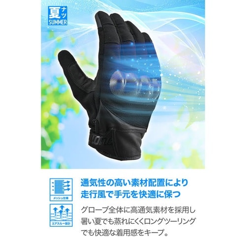 DG−033 カーボンフィットグローブ カラー:ブ