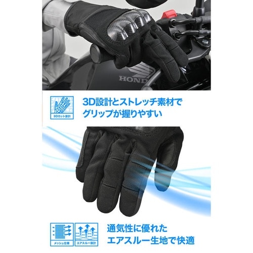 DG−033 カーボンフィットグローブ カラー:ブ