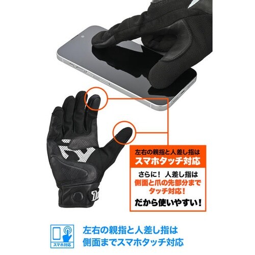 DG−033 カーボンフィットグローブ カラー:ブ