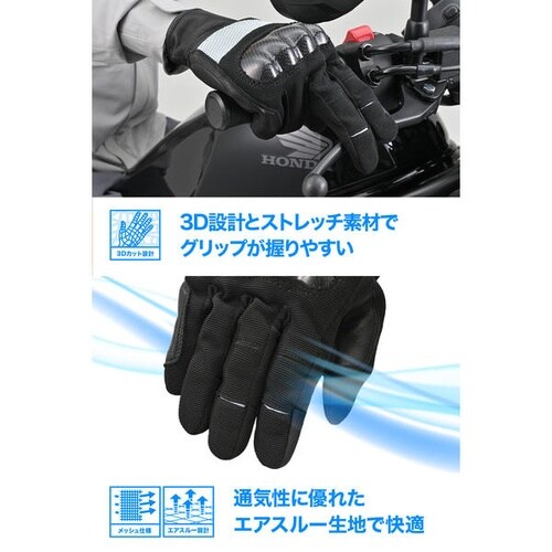 DG−033 カーボンフィットグローブ カラー:ブ