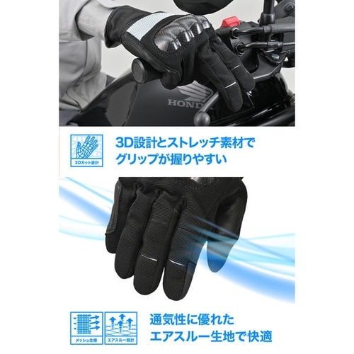 DG−033 カーボンフィットグローブ カラー:ブ