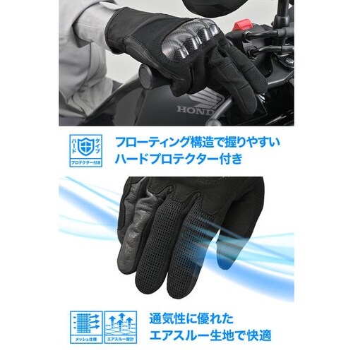 DG−035 レザーメッシュグローブ カラー:ブラ