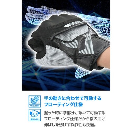 DG−035 レザーメッシュグローブ カラー:ブラ