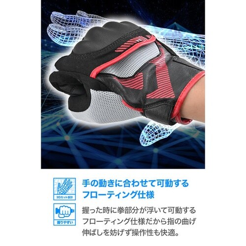 DG−035 レザーメッシュグローブ カラー:ブラ