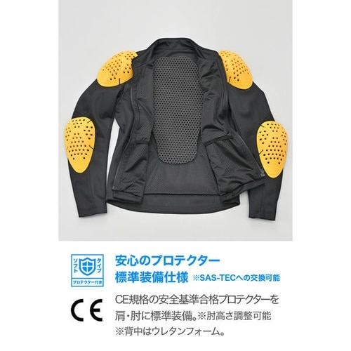 DJ−032 アクティブメッシュライダース カラー