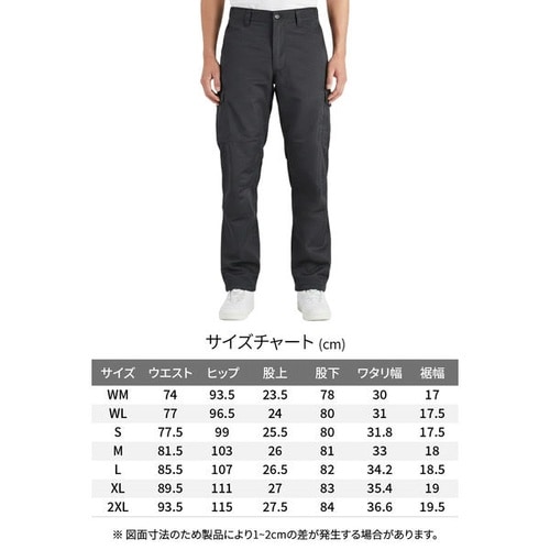 DB−013 フルメッシュストレートパンツ カラー