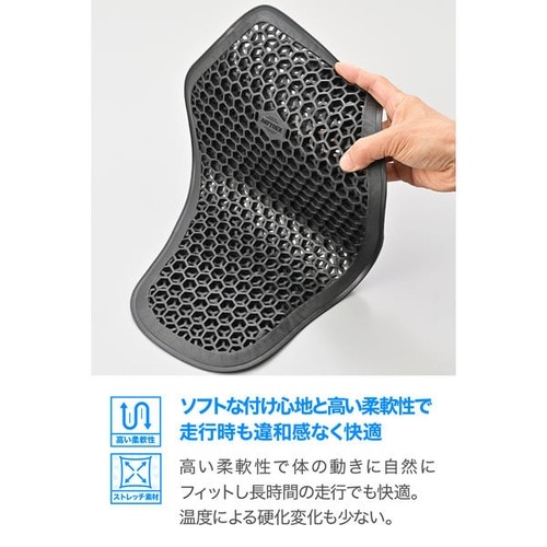 DP−023 エアフレームプロテクター 背中用