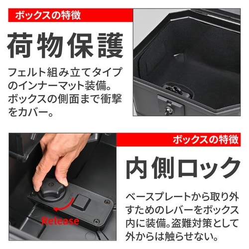 GIVI U37AD ULTIMO