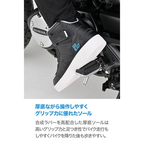 DS−501AIR D−VTライディングシューズ