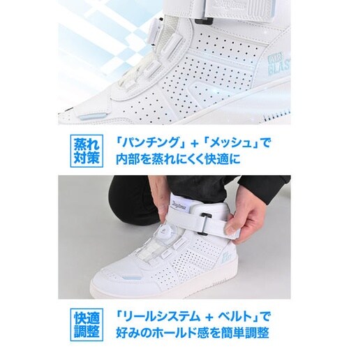 DS−501AIR D−VTライディングシューズ
