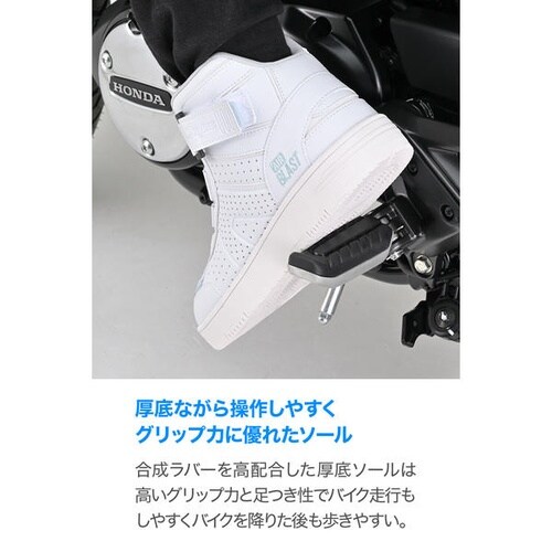 DS−501AIR D−VTライディングシューズ