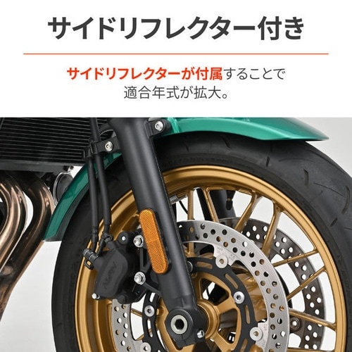 フェンダーレスキット(車検対応LEDライセンスラン