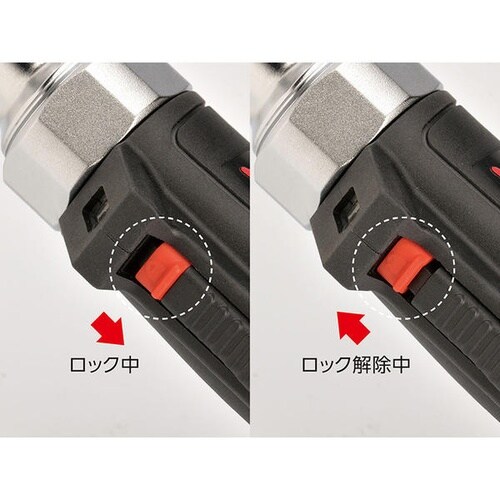 9.5sq コードレスロングラチェットレンチセット