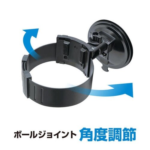 車内用品 空気清浄機ホルダー PLUS