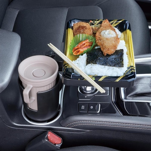 車内用品 ドリンクイン ファストフードトレイ