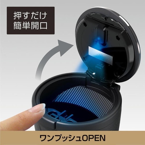車内用品 ユースフルアッシュ Premium パン