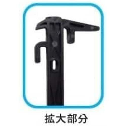 プラスチック杭 大 10P クロ