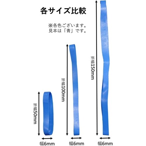 園芸 ポリウレタンリング10−6透明