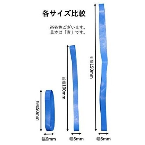 園芸 ポリウレタンリング15−6透明