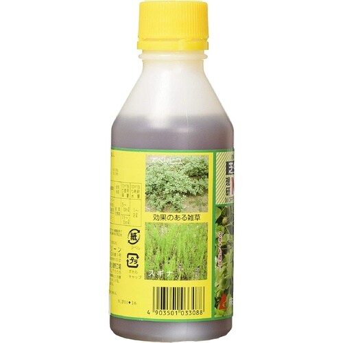 農薬 MCPP液剤 250ml