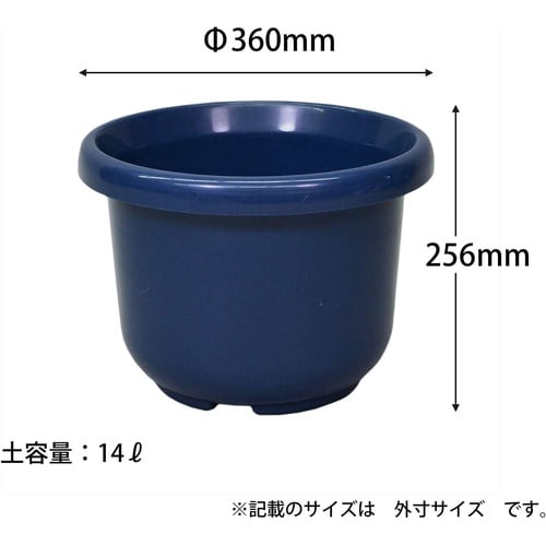 輪鉢F型 12号 ブルー